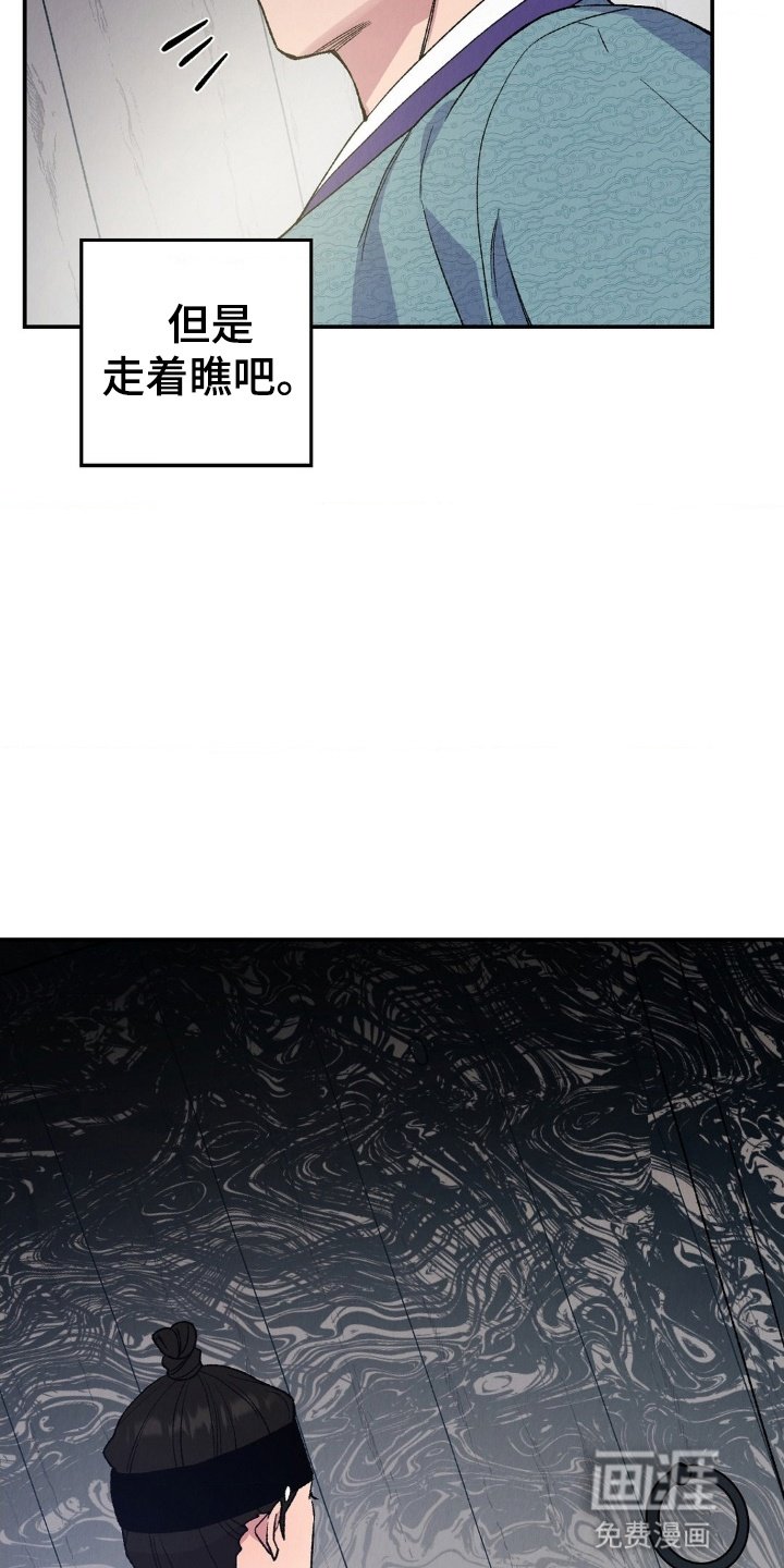 第7章：流氓