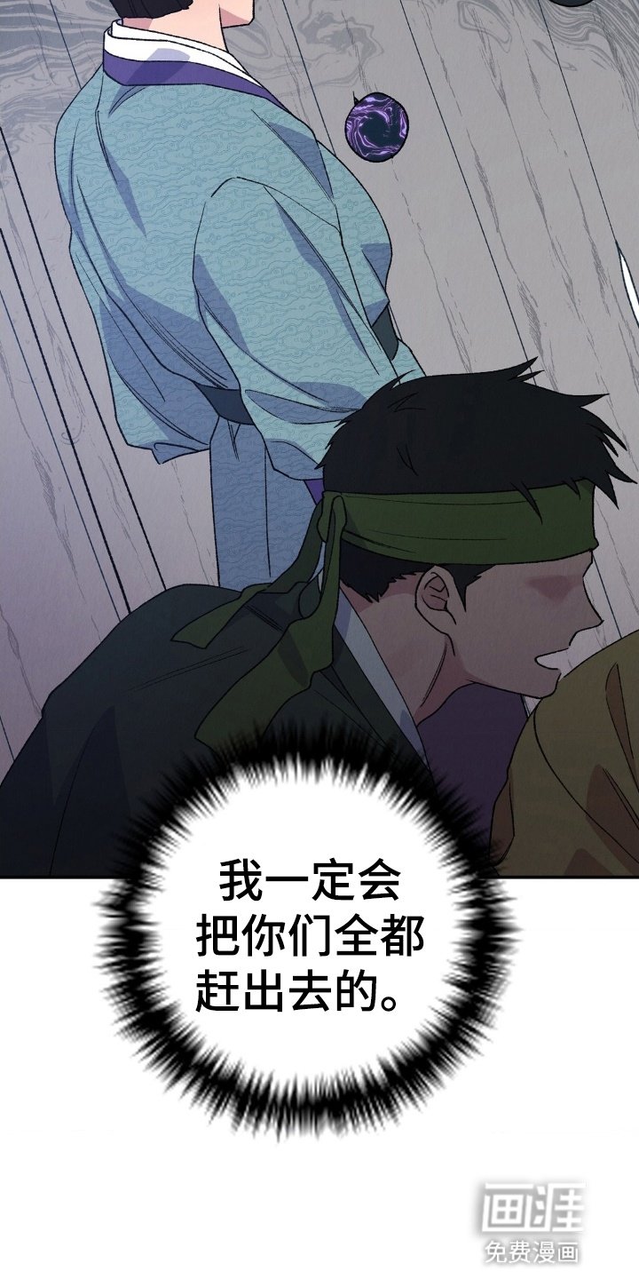 第7章：流氓