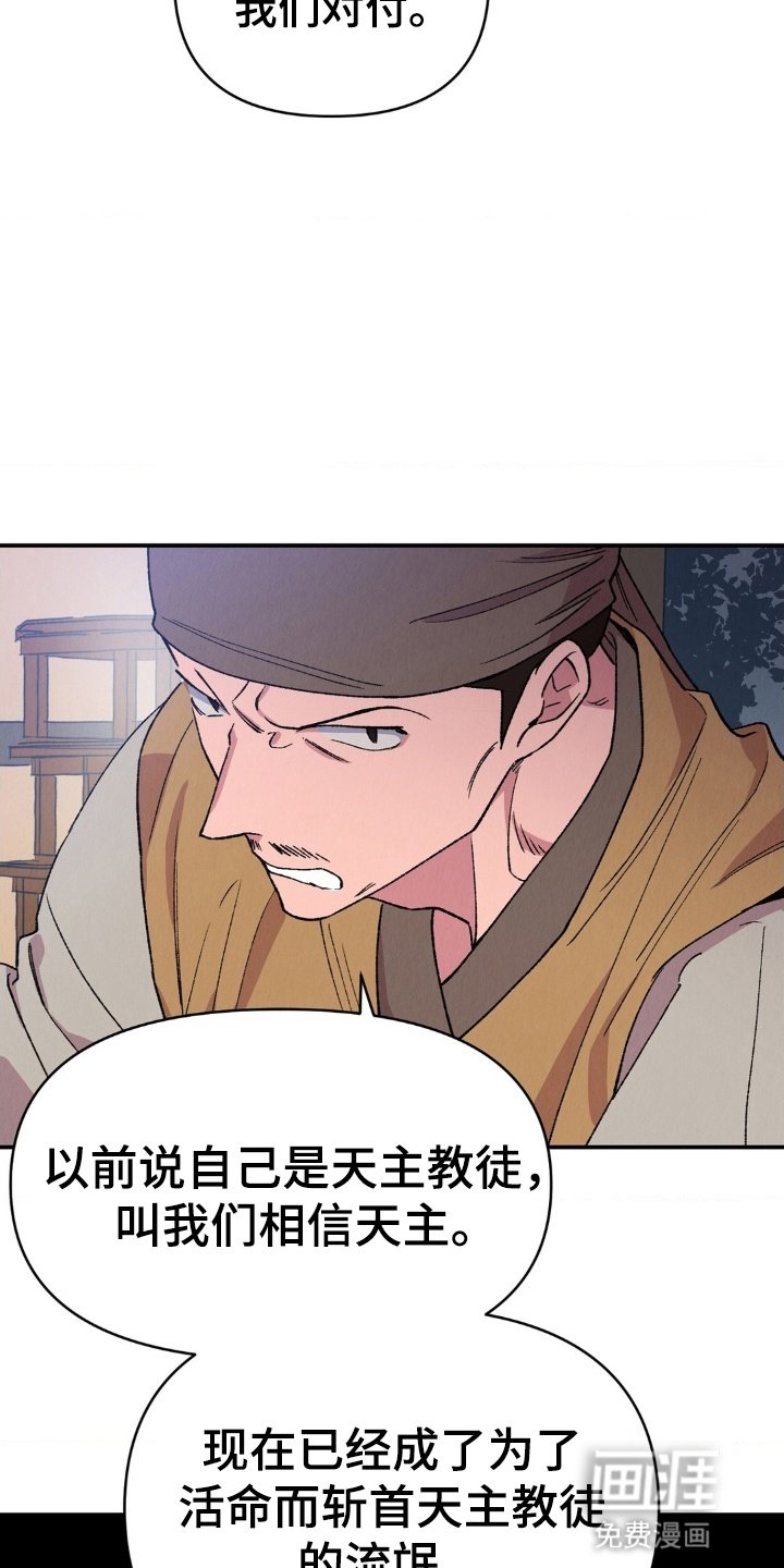 第7章：流氓