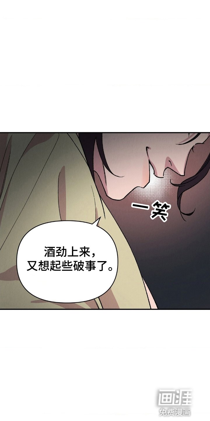 第7章：流氓