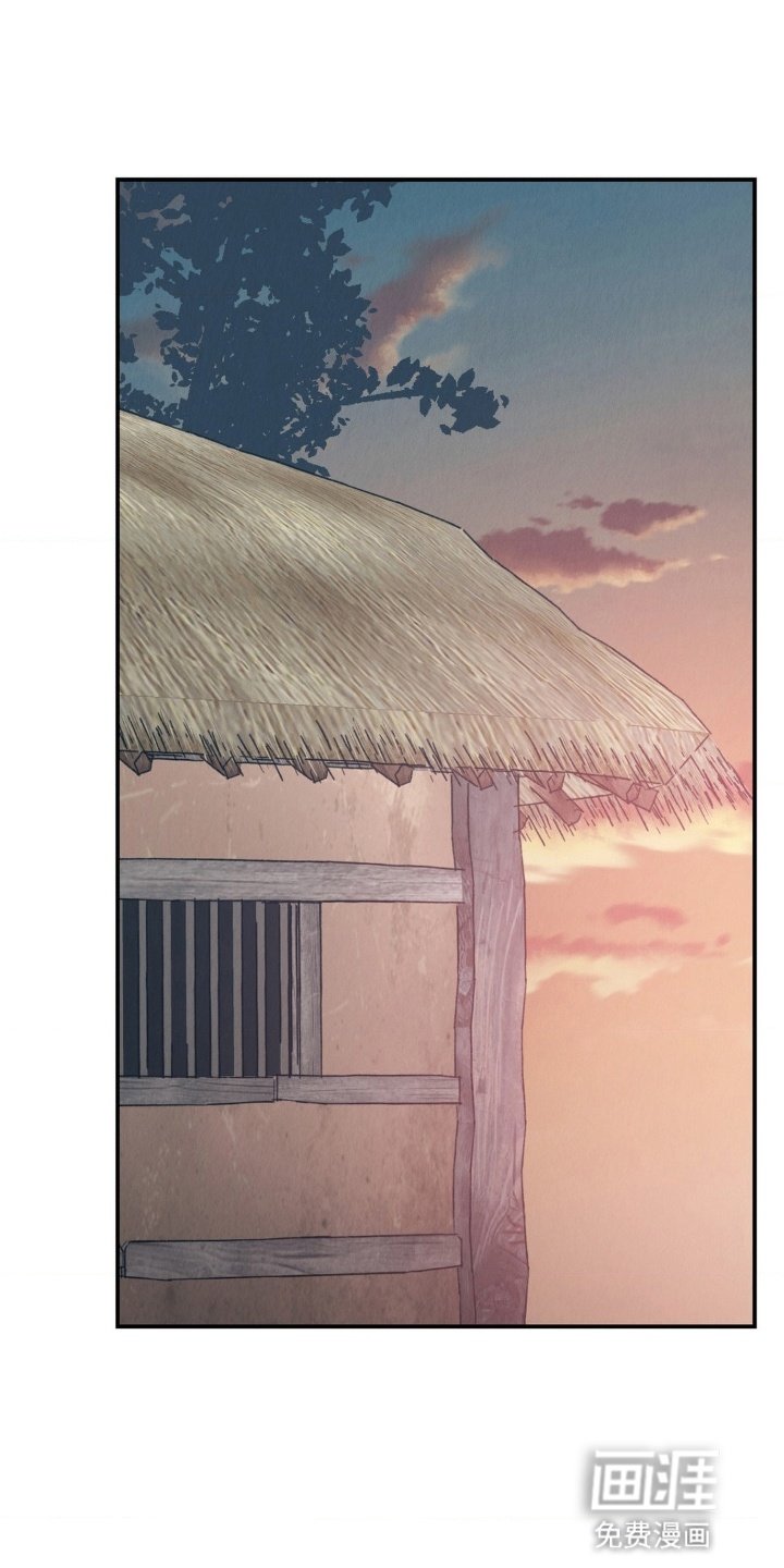 第8章：客人