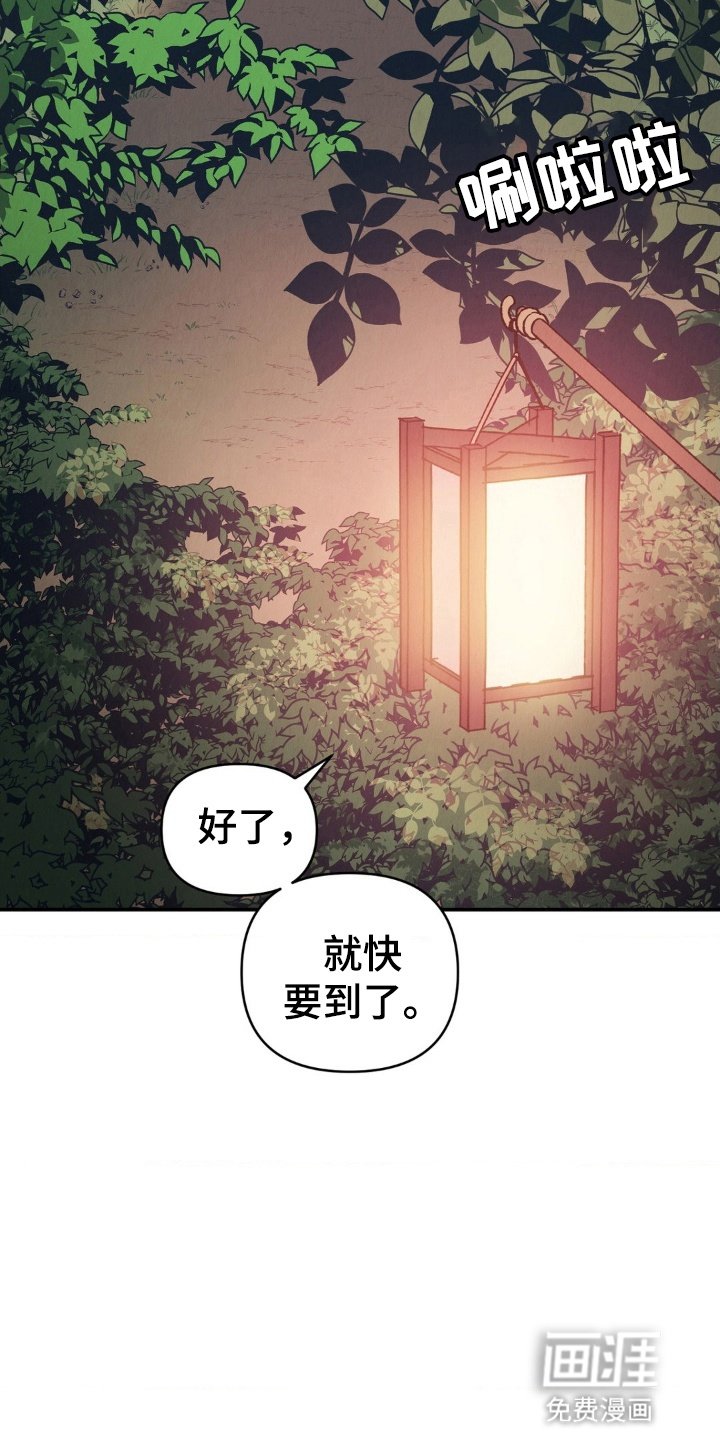 第9章：不能抛弃我