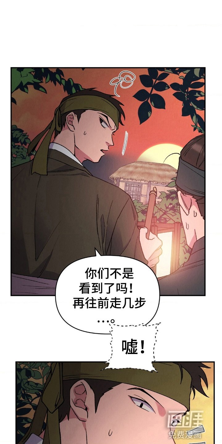第9章：不能抛弃我