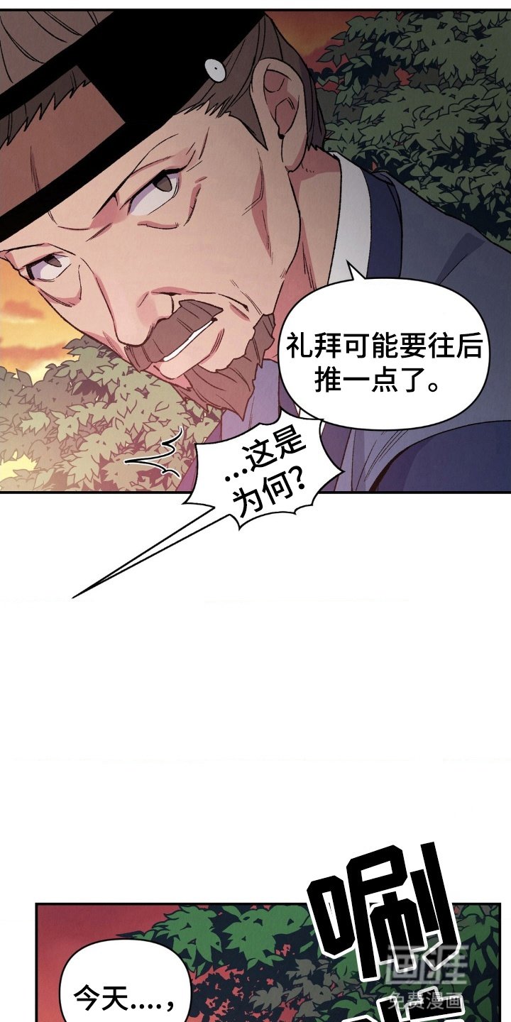 第9章：不能抛弃我