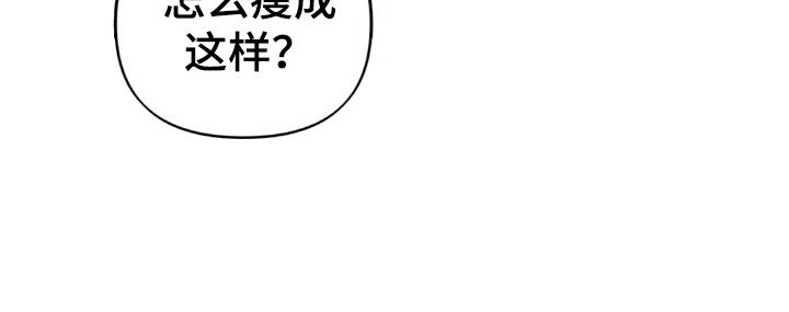 第9章：不能抛弃我