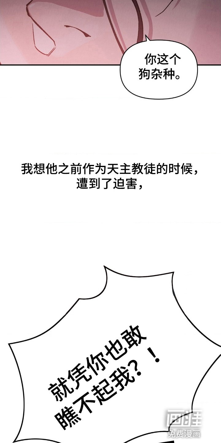 第9章：不能抛弃我