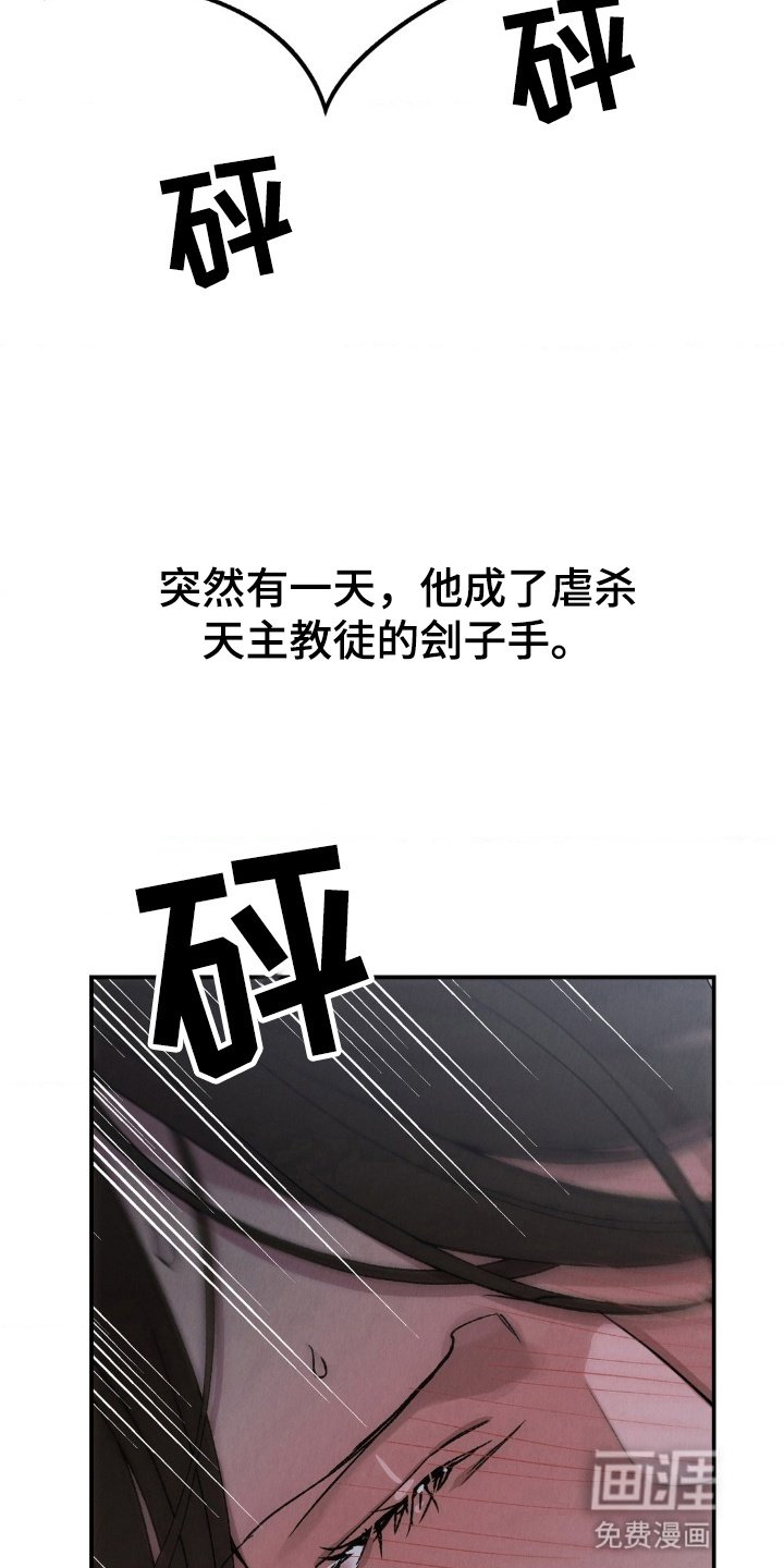 第9章：不能抛弃我