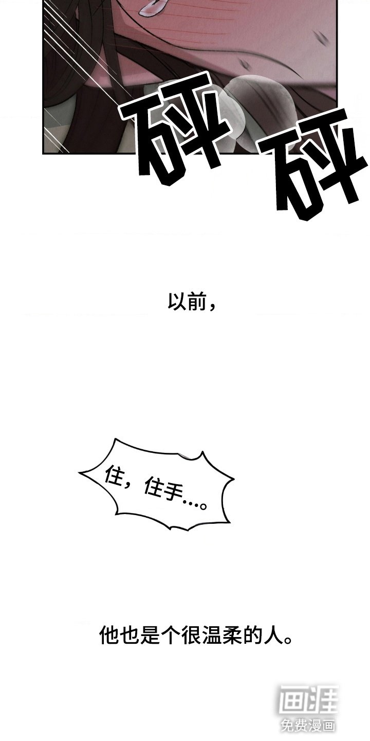 第9章：不能抛弃我