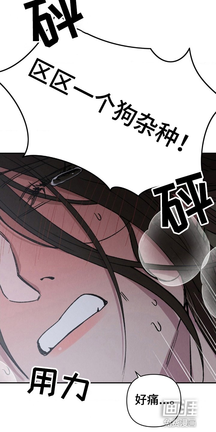 第9章：不能抛弃我