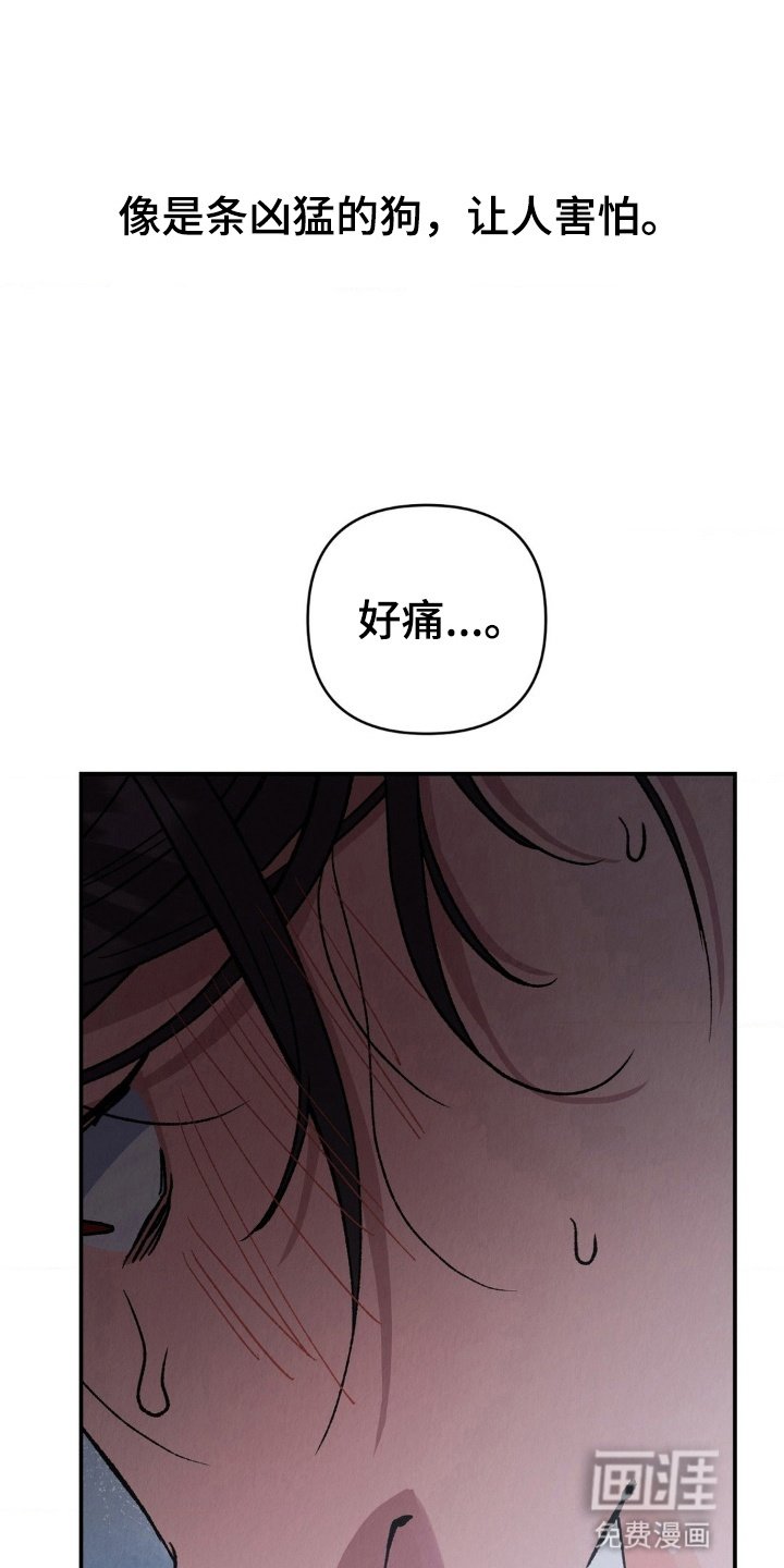 第9章：不能抛弃我
