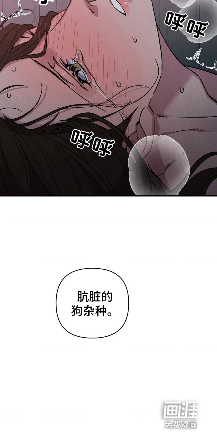 第9章：不能抛弃我
