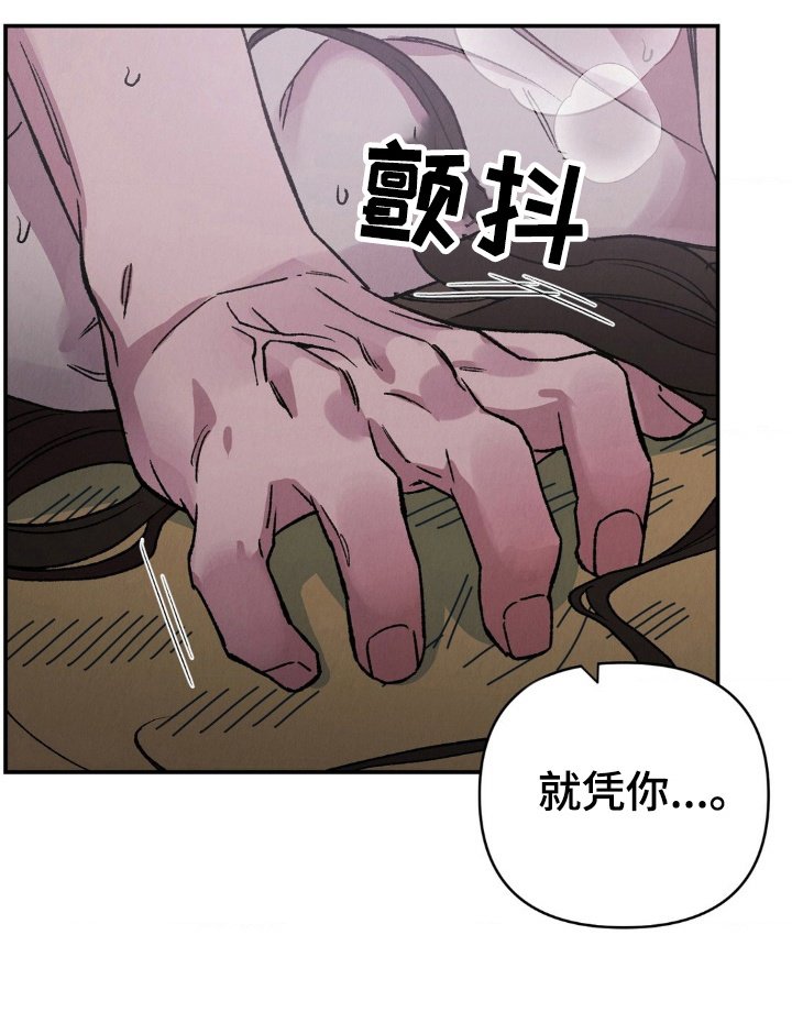 第9章：不能抛弃我