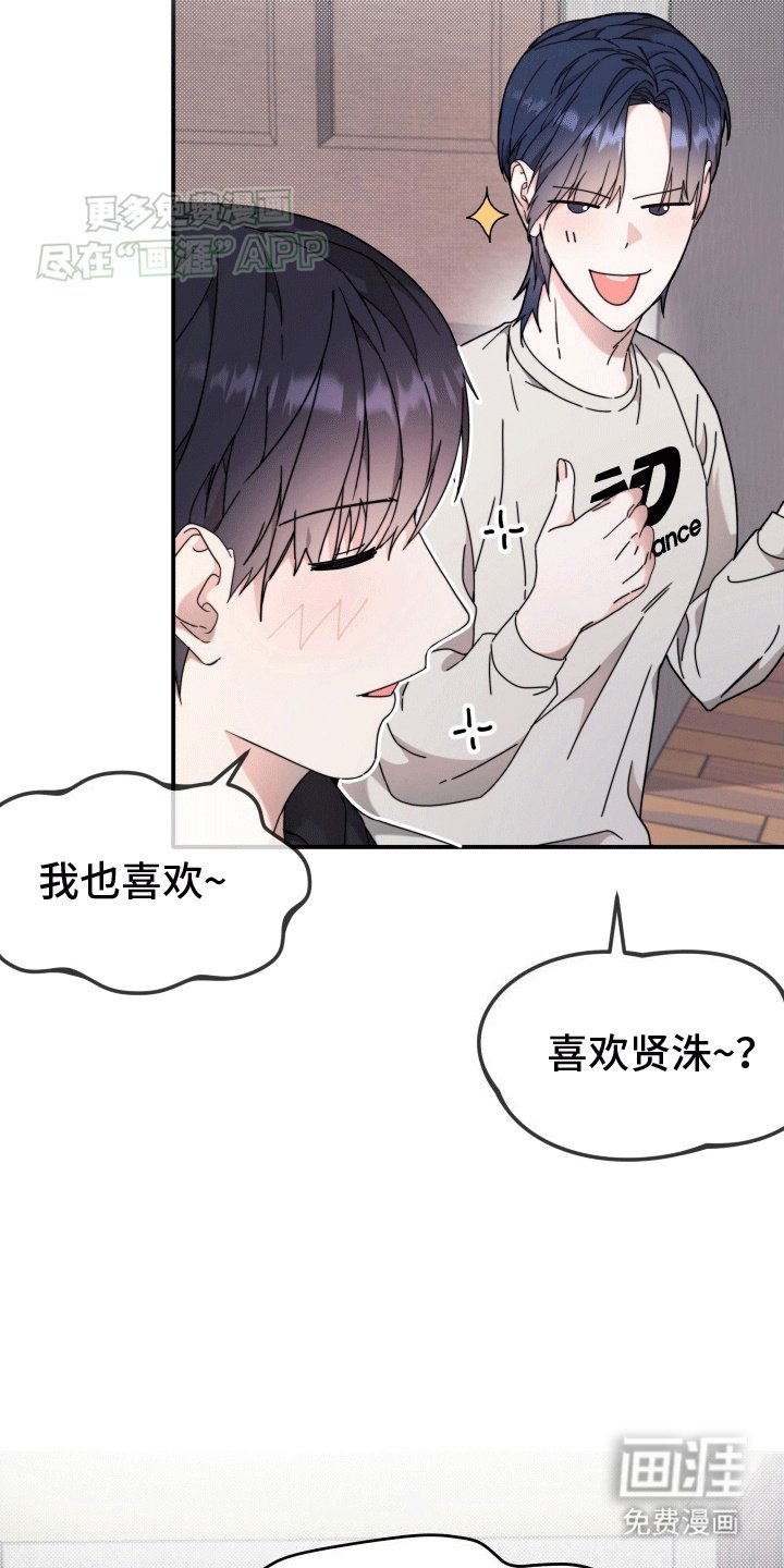 第10章：玩游戏