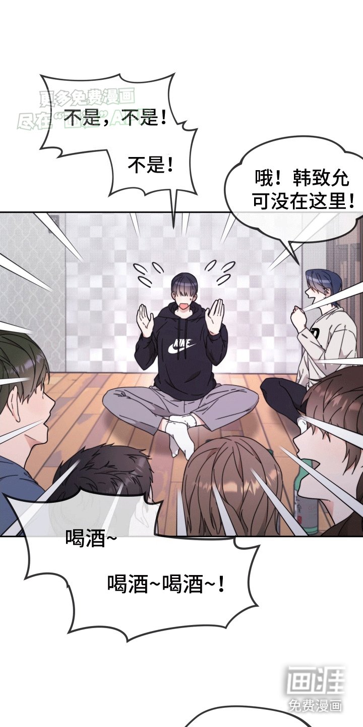 第10章：玩游戏