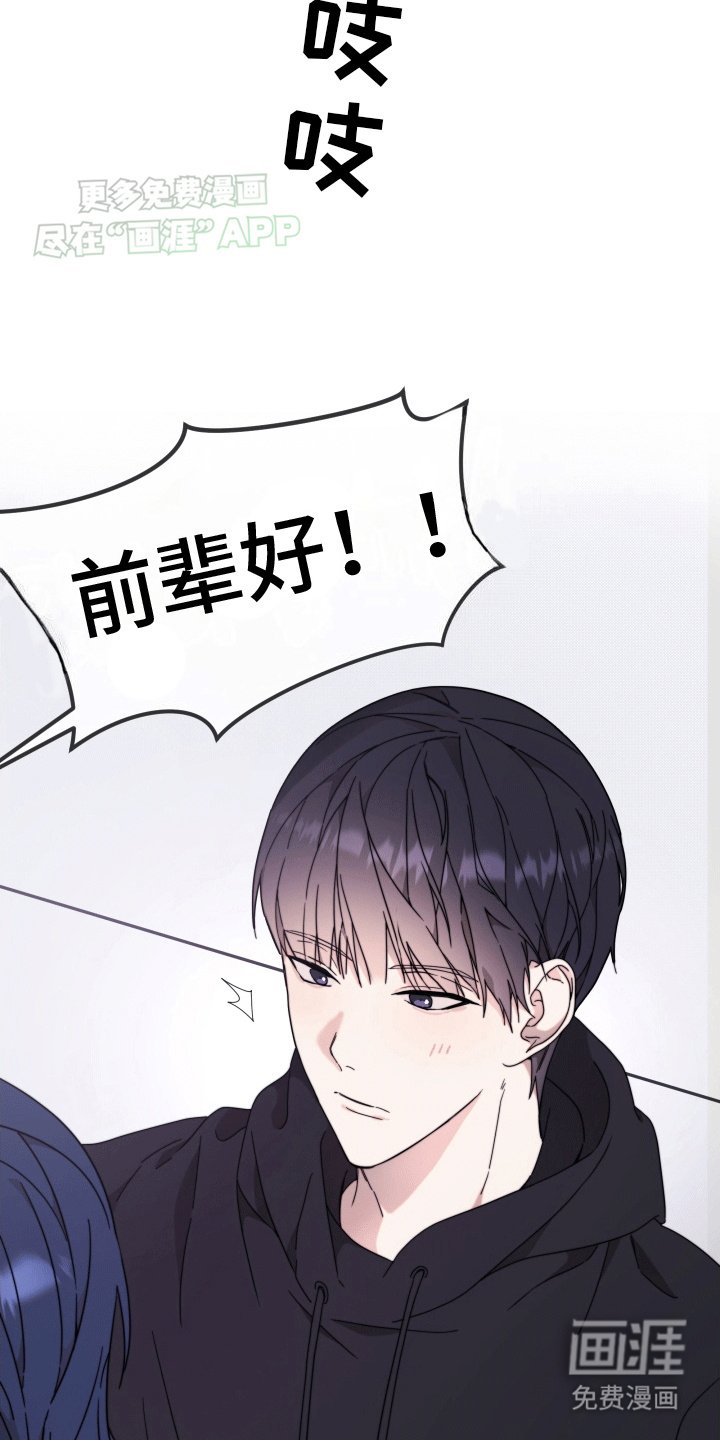 第10章：玩游戏