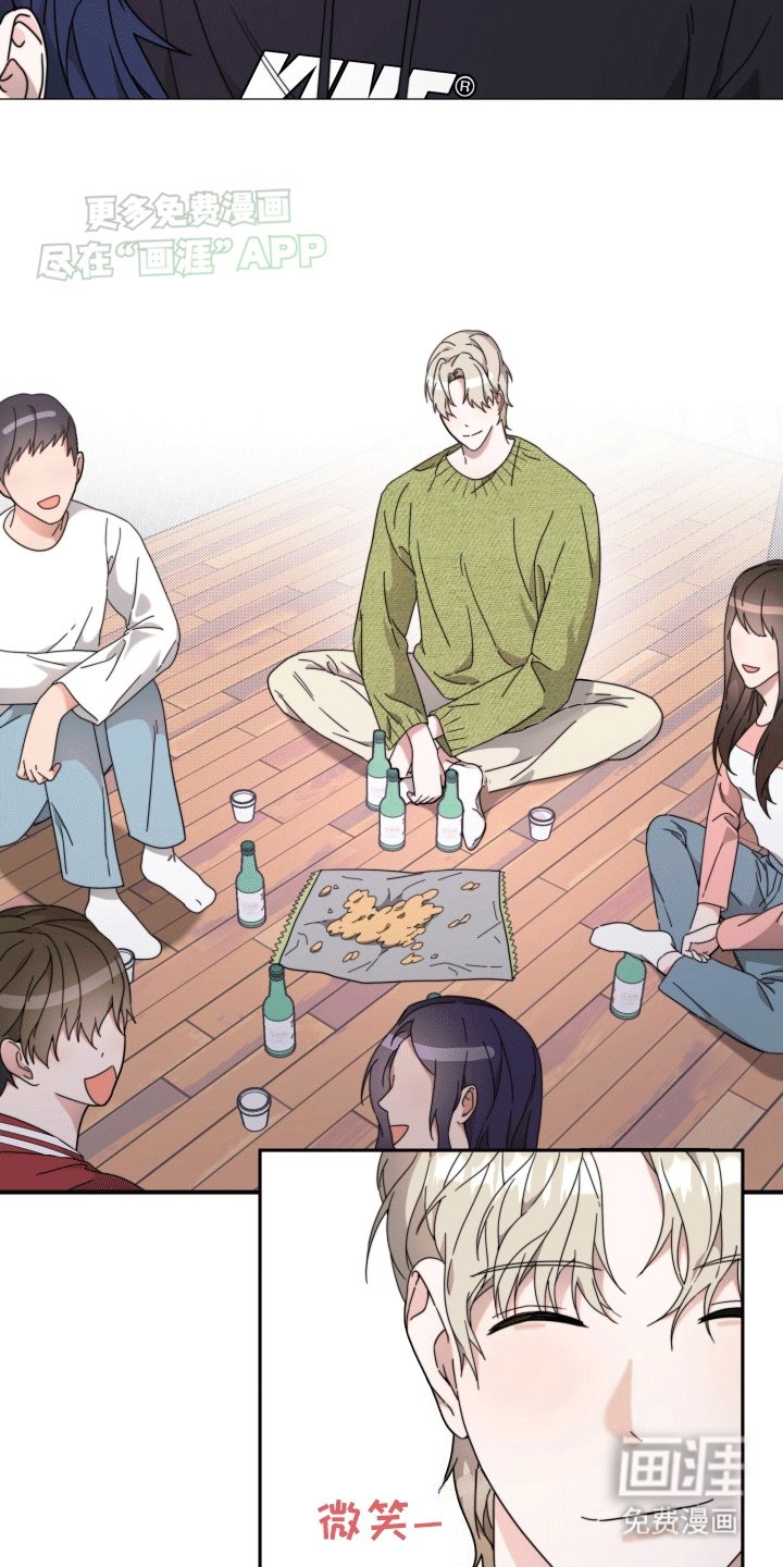 第10章：玩游戏
