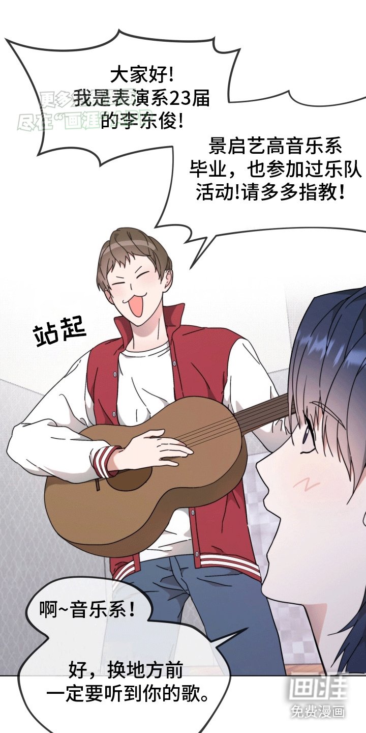 第10章：玩游戏