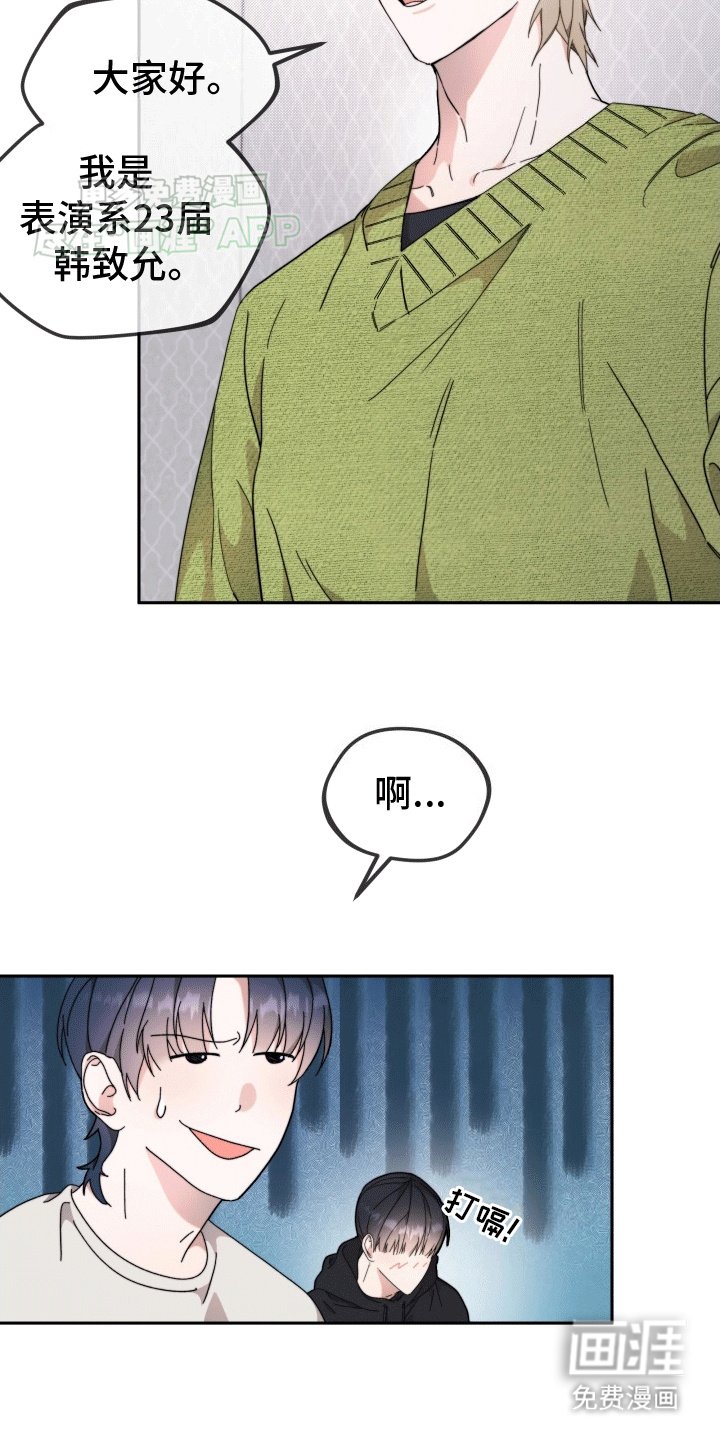 第10章：玩游戏