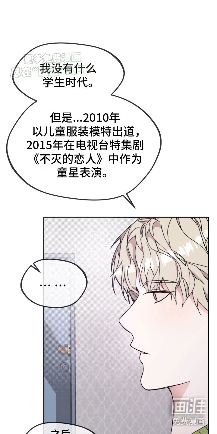 第10章：玩游戏