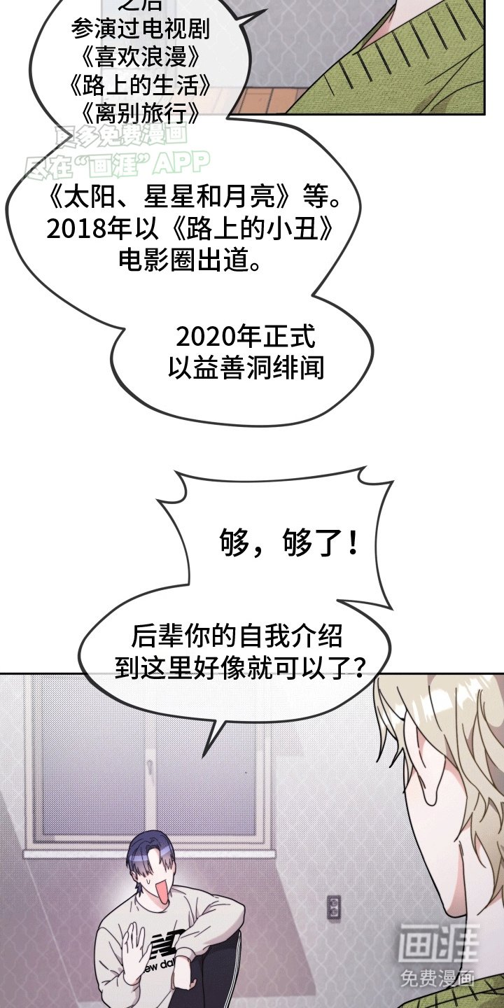 第10章：玩游戏