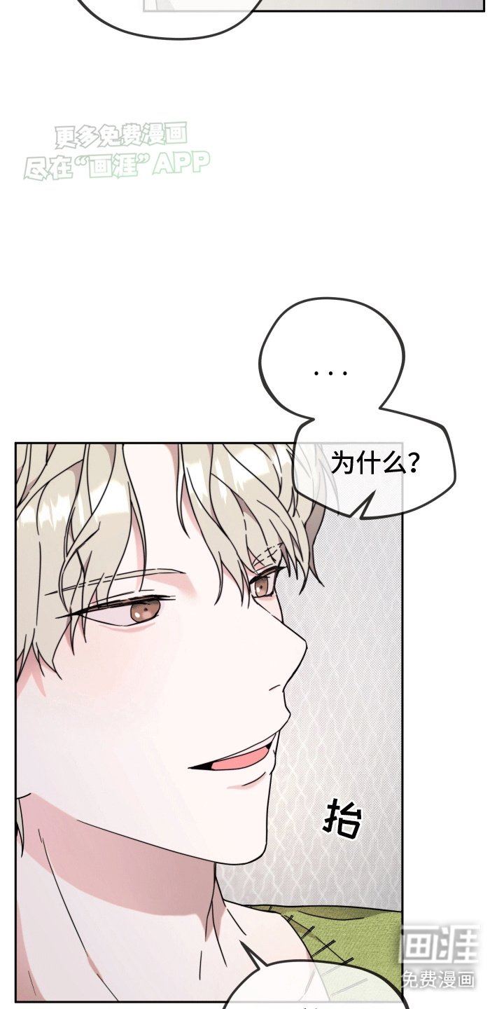 第10章：玩游戏