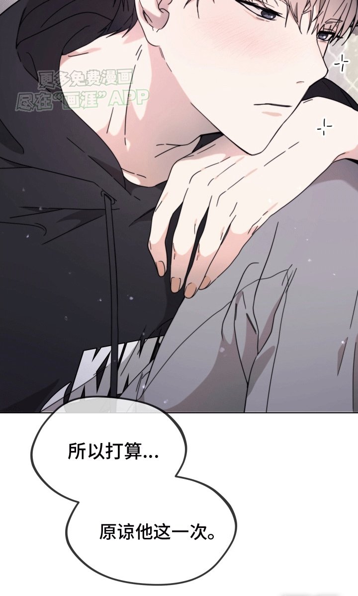 第10章：玩游戏