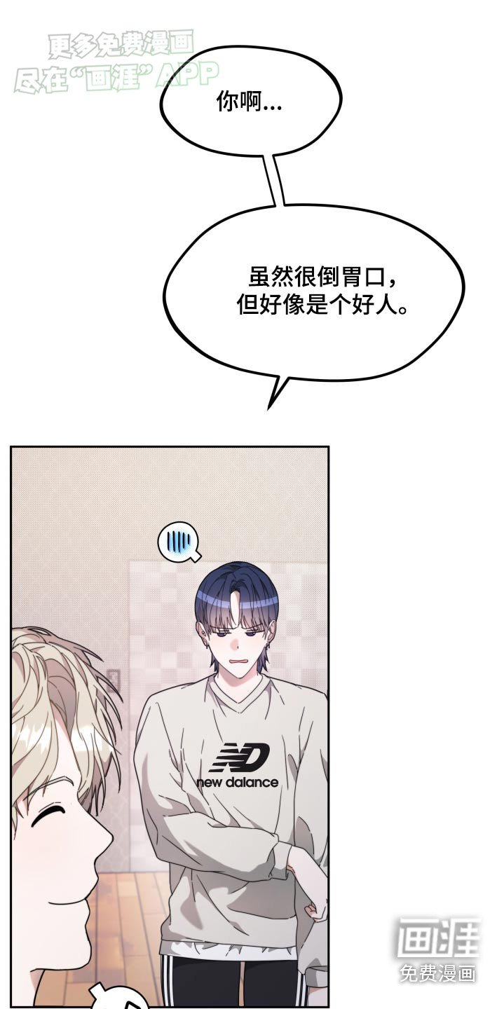 第11章：唱歌