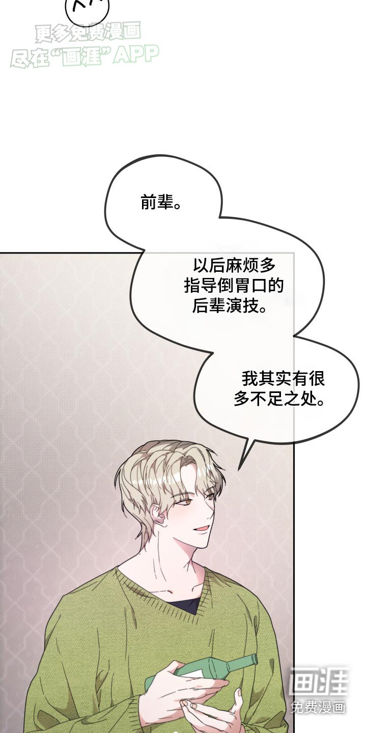 第11章：唱歌