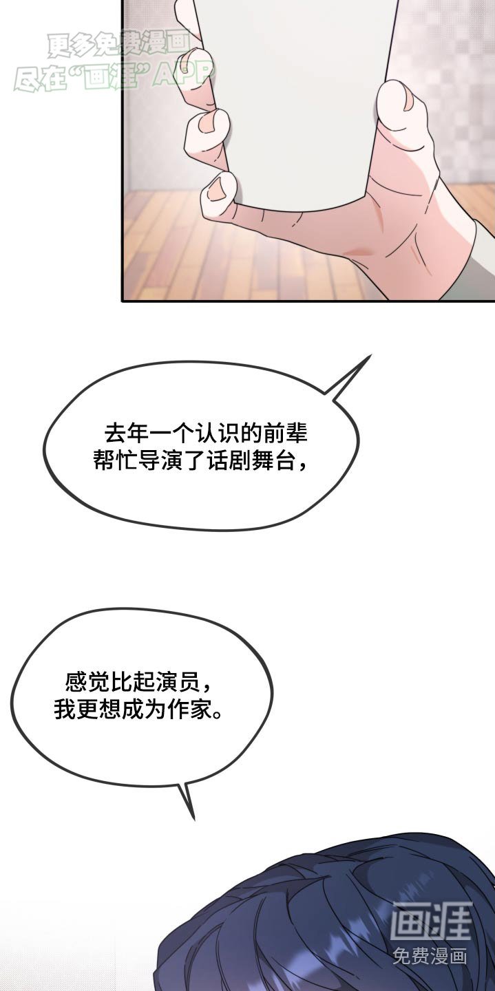 第11章：唱歌