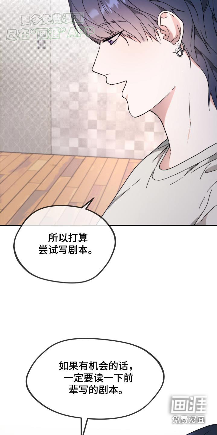 第11章：唱歌