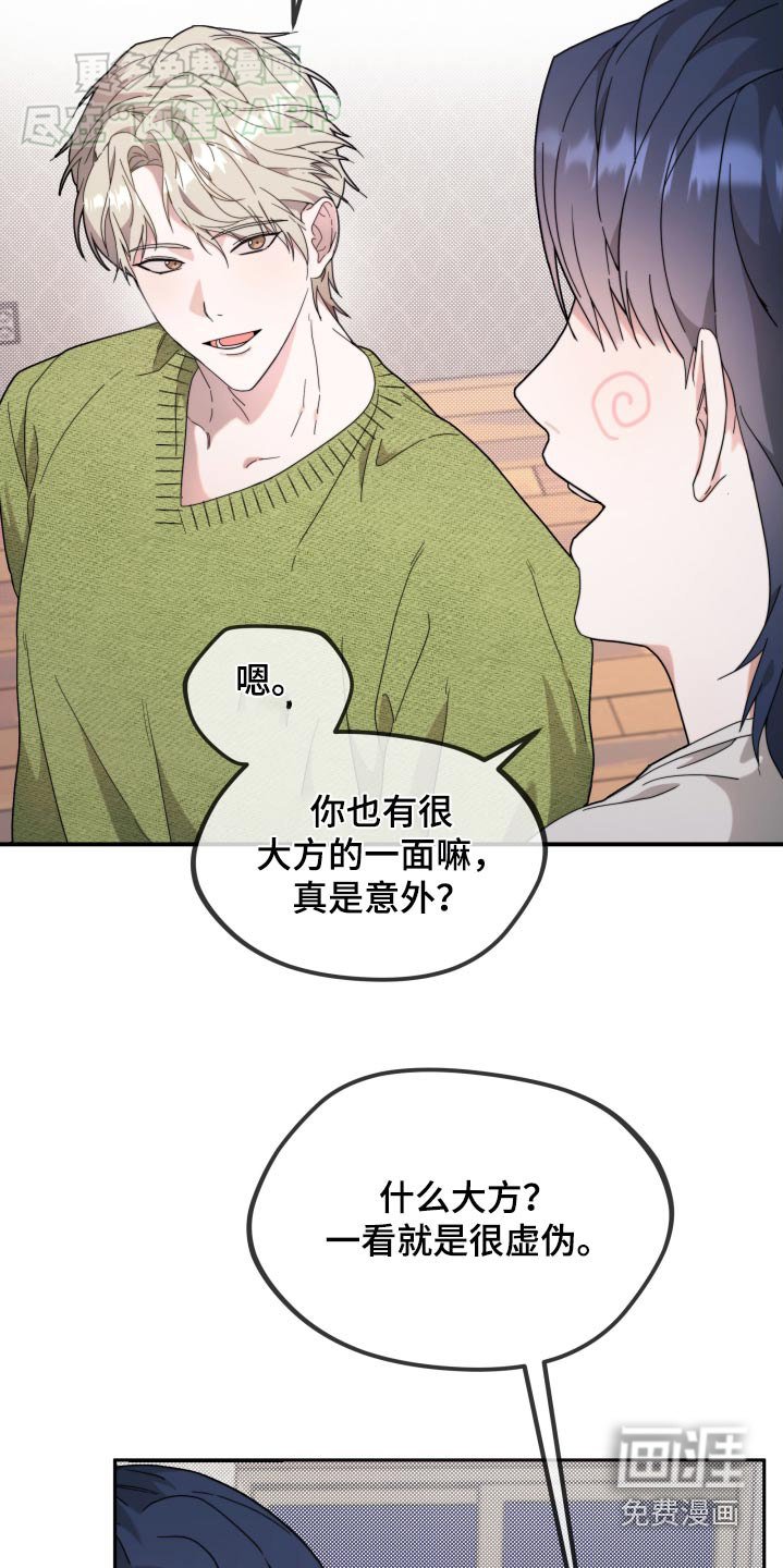 第11章：唱歌