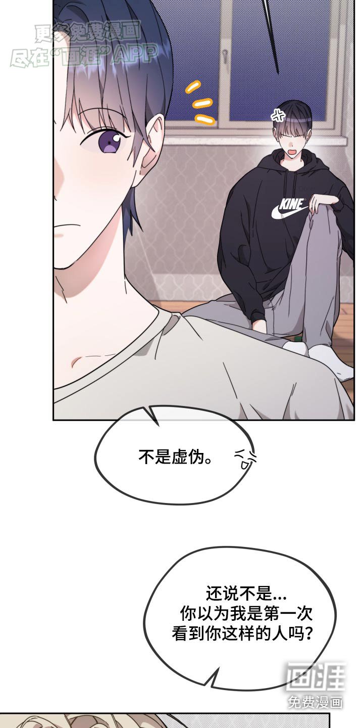 第11章：唱歌