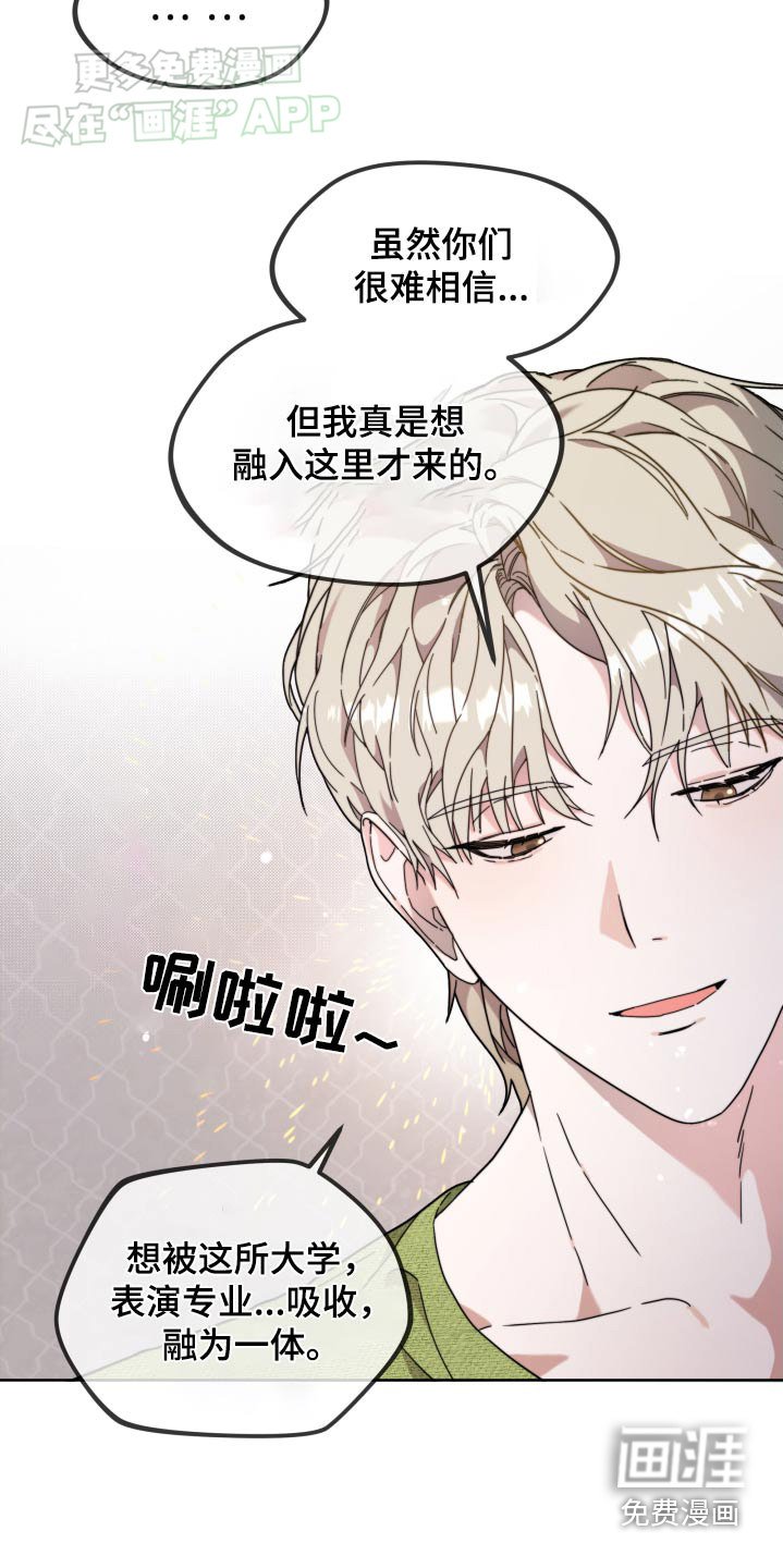 第11章：唱歌