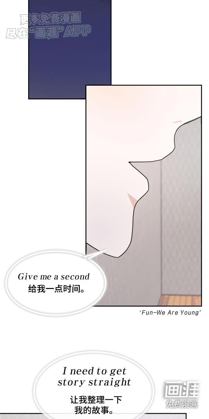 第11章：唱歌