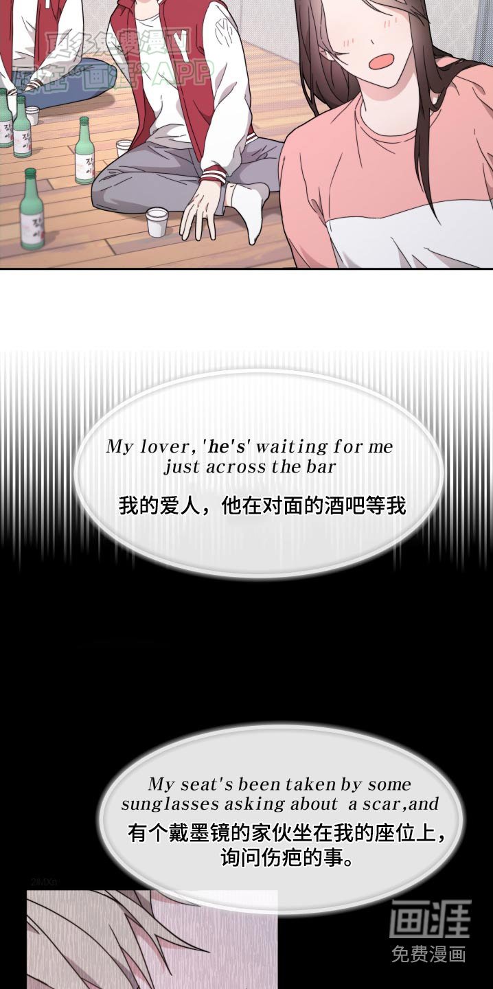 第11章：唱歌