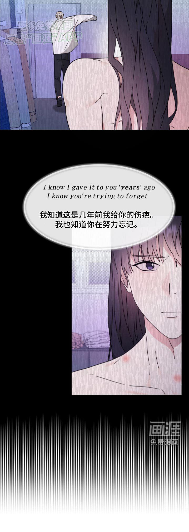 第11章：唱歌
