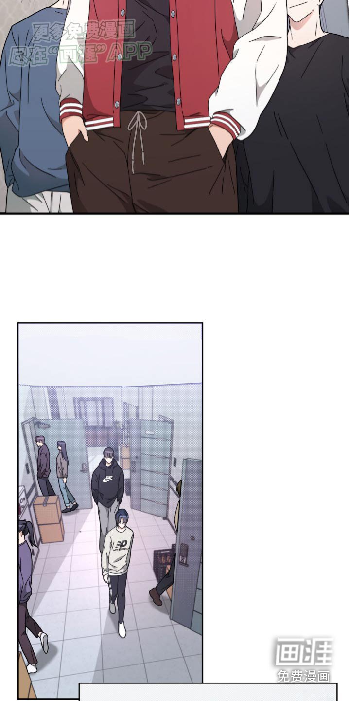 第12章：不怀好意