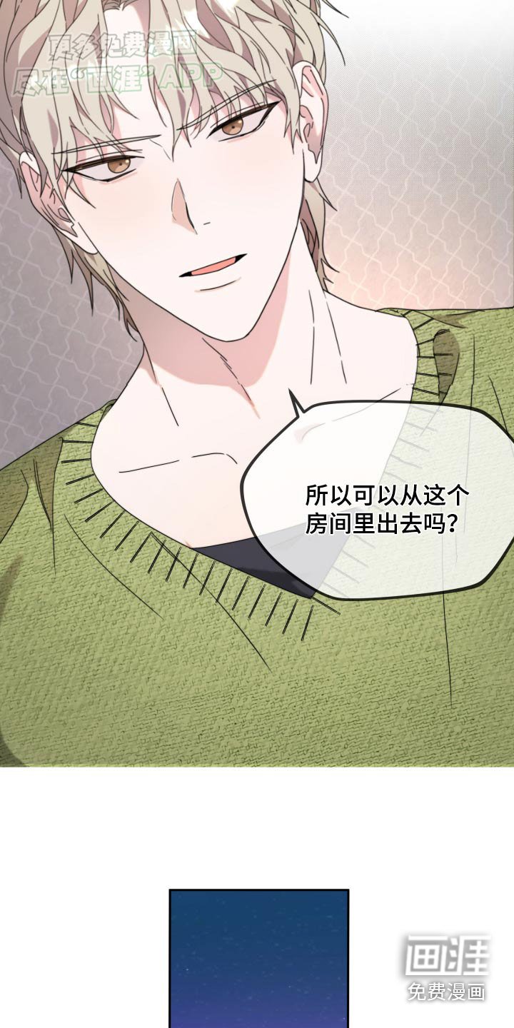 第13章：什么情况