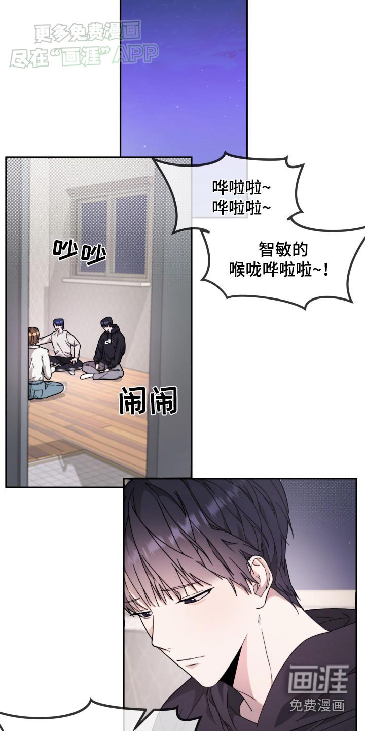 第13章：什么情况