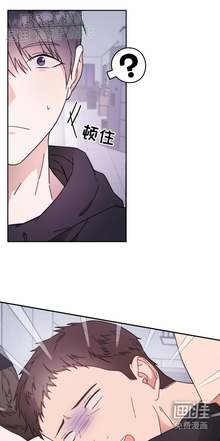 第13章：什么情况