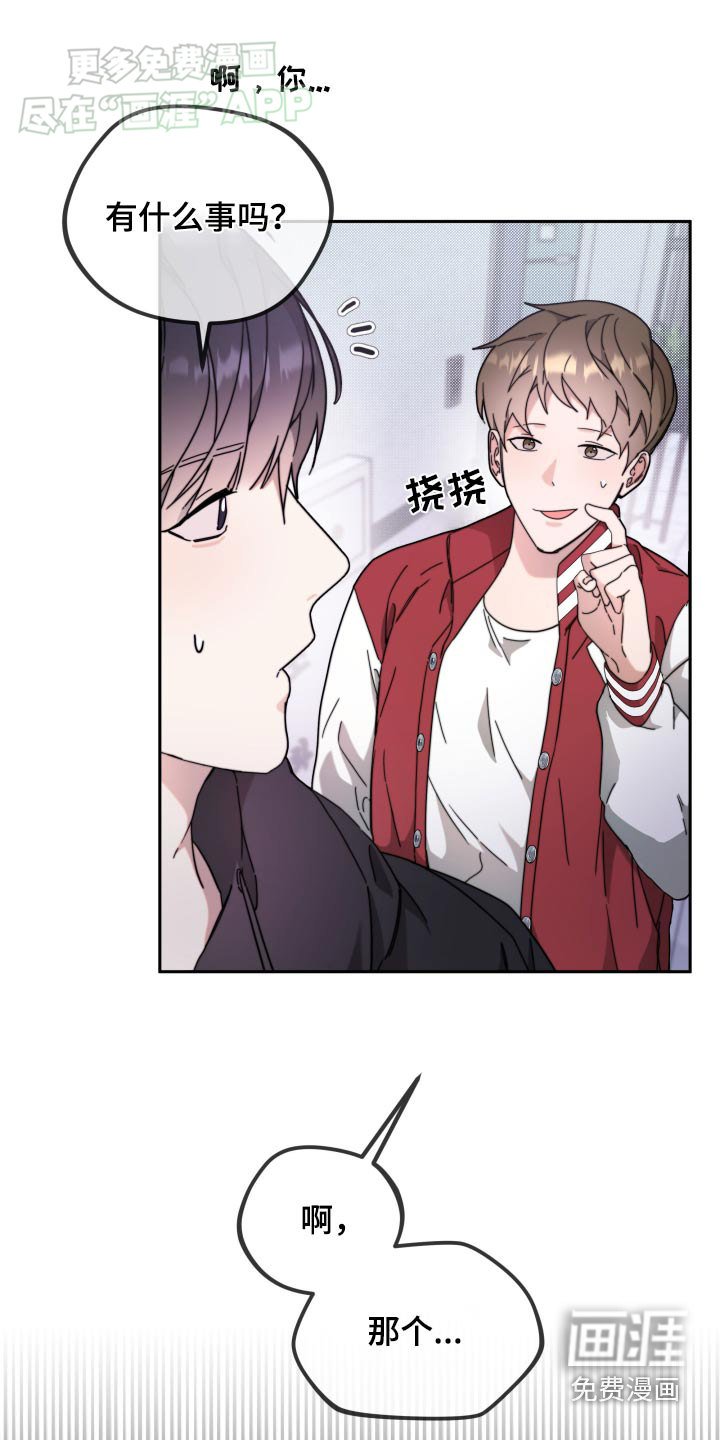 第13章：什么情况
