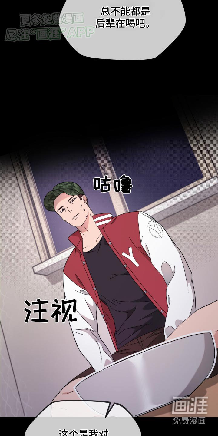 第13章：什么情况
