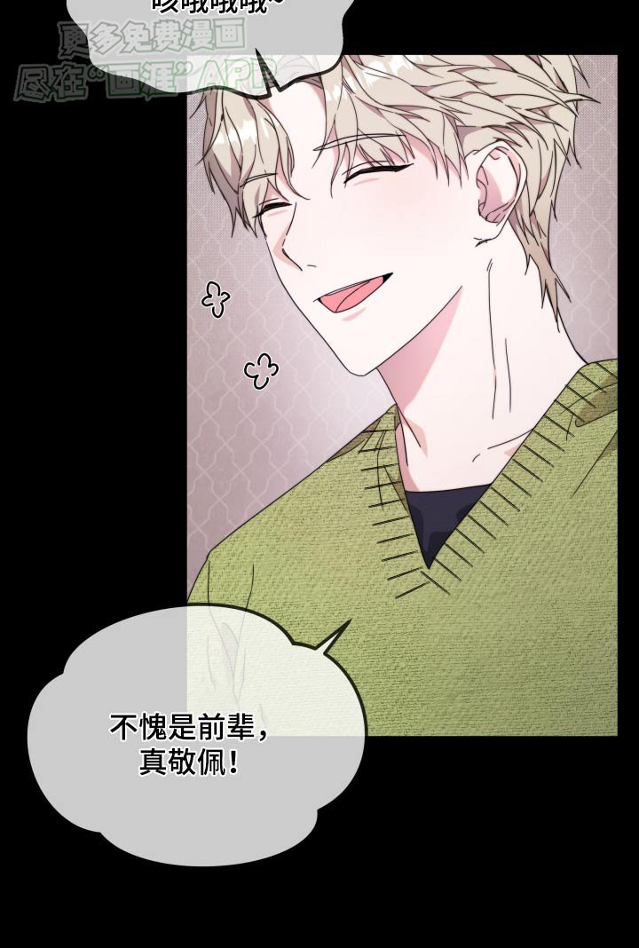 第13章：什么情况