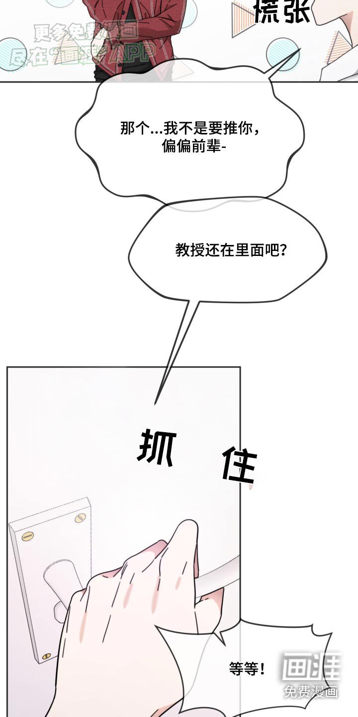 第15章：身份