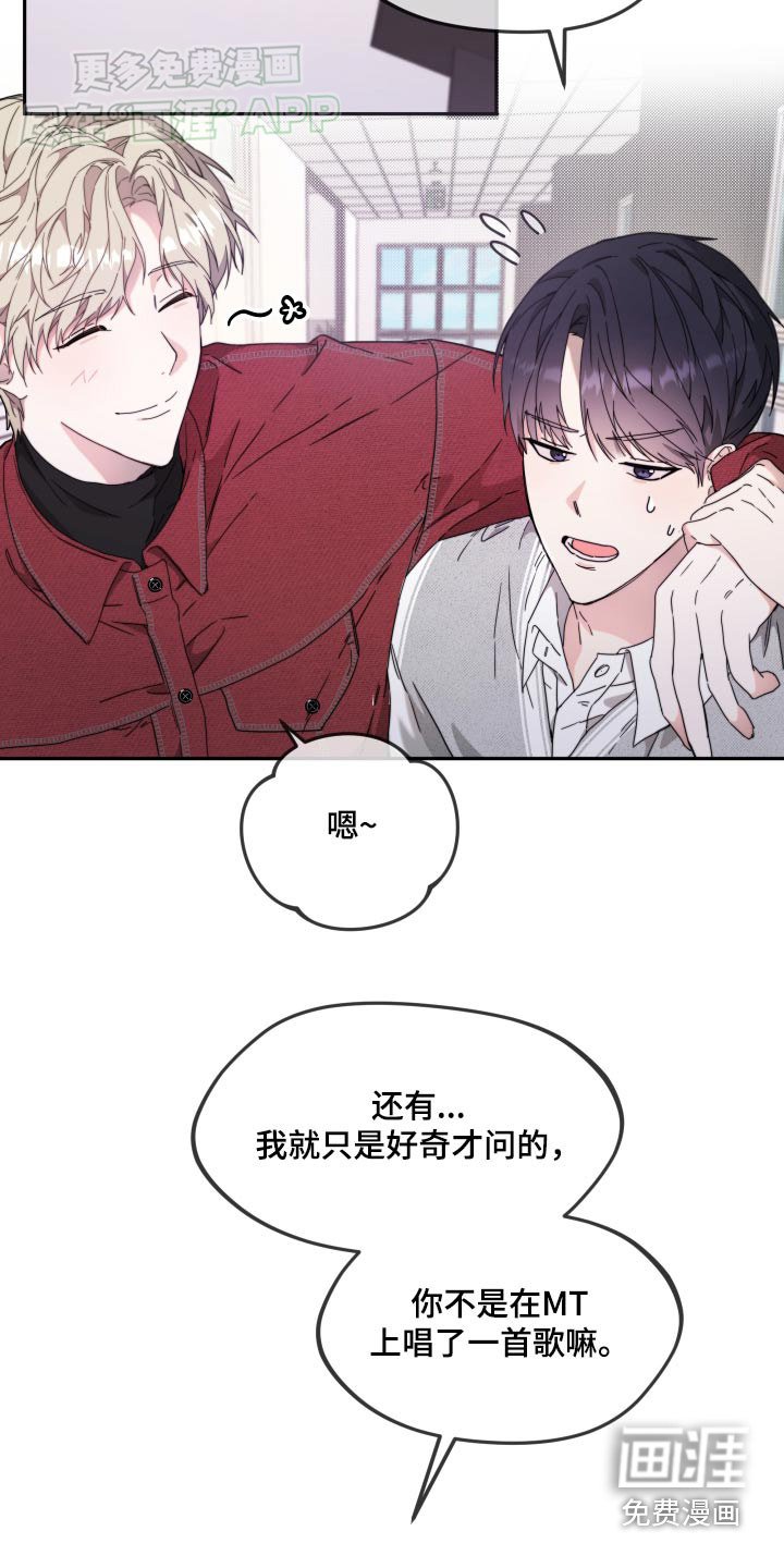 第15章：身份