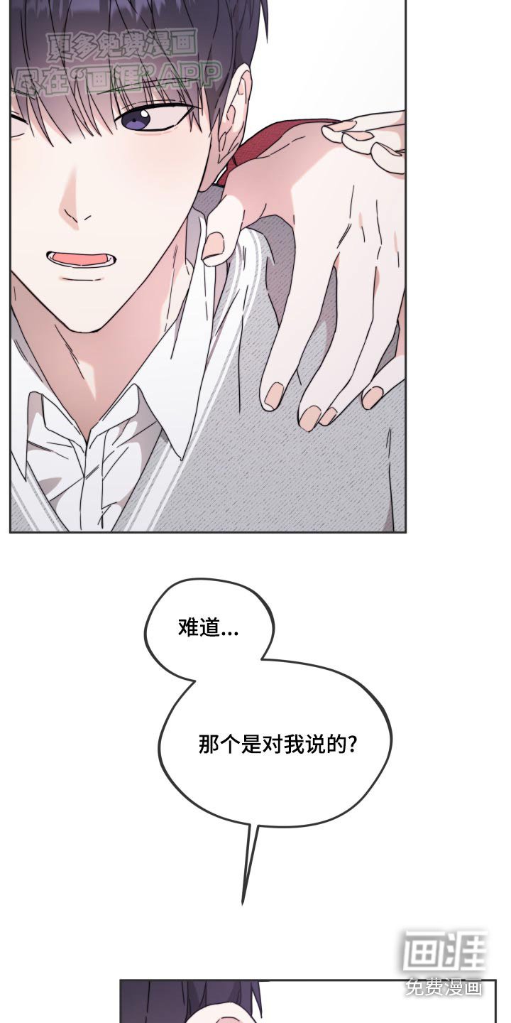 第15章：身份