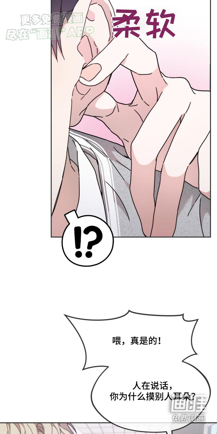 第15章：身份