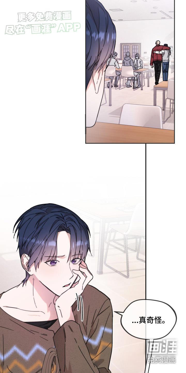 第16章：剧本