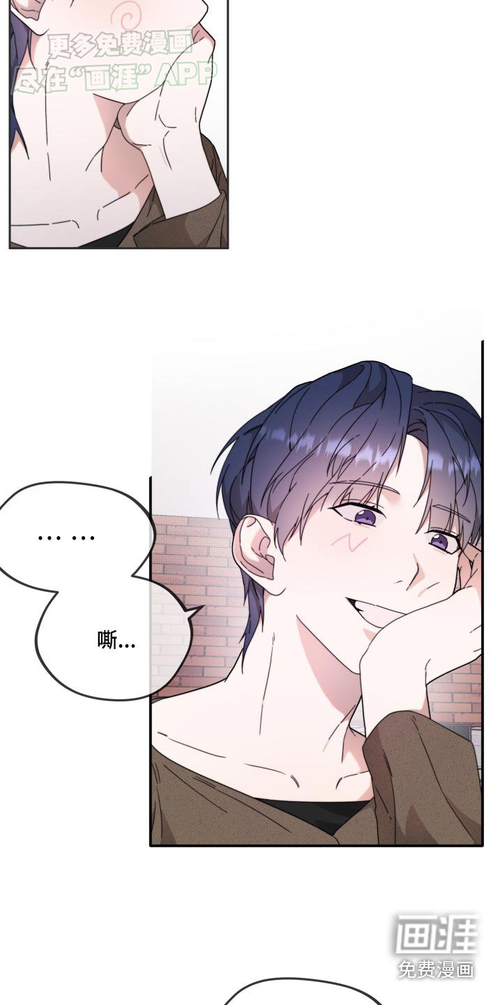 第16章：剧本