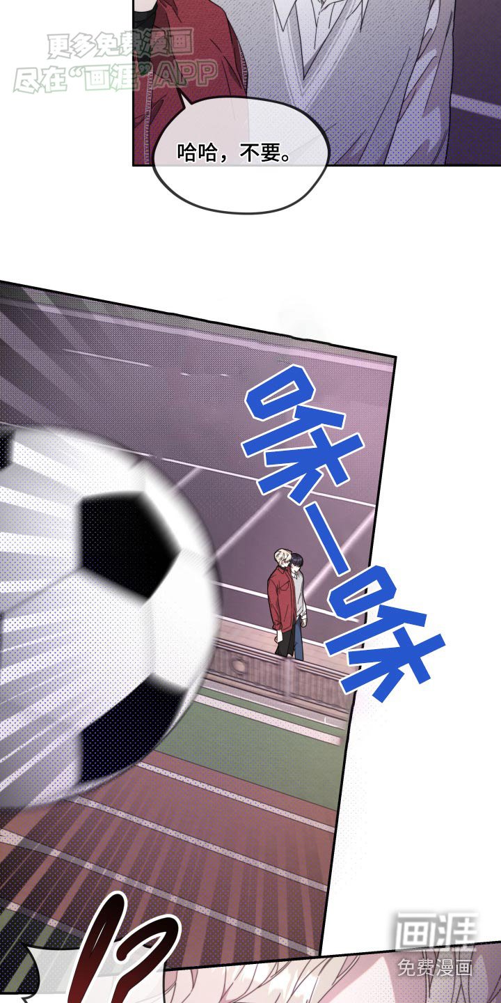 第17章：真的没事